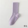 Meias de yoga 90% algodão meias de comprimento médio algodão antiderrapante silicone Fitness Indoor Pilates meias femininas meias esportivas