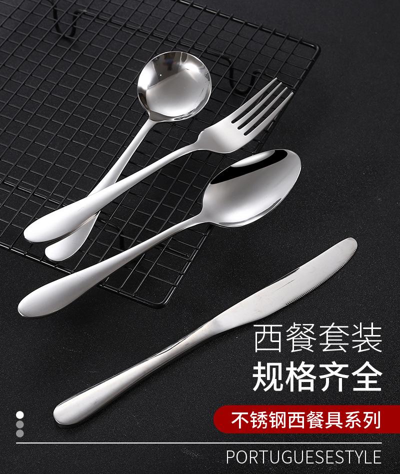11餐具1010套装1_01