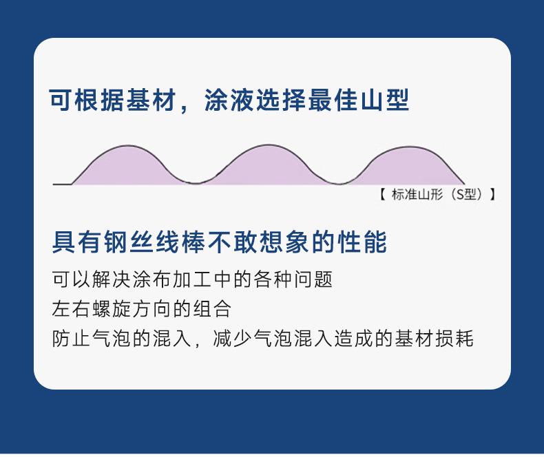 详情_08.png