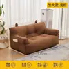 Sofá preguiçoso pequeno com apoio de orelha para sala de estar, modelo novo para uso doméstico, design simples para quarto, varanda, tatame, sofá preguiçoso fácil para duas pessoas