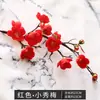 Simulação de galhos de flores de ameixa, flor de pêssego Wintersweet, árvore falsa, enfeites para mesa de jantar, floricultura seca, bonsai chinês, decoração para estudo em casa