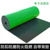 Almohadillas Parachoques de Espuma, Pegatinas para Coche, Almohadillas Anticolisión para Garajes, Canchas de Baloncesto y Columnas, Almohadillas Suaves de Esponja para Barras Transversales para Prevenir Golpes