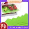 Filtro para conservação de frutas frescas, filtro de água de algodão, tapete para geladeira para remover odores e à prova de mofo, tapete de esponja PU, tapete para vegetais, esponja drenante