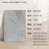 Azulejos de Quartzo Personalizados Gama Completa de Combinação 300X600X18 Espessura Azulejos para Piso Externo Jardim Ecológico Azulejos Imitação Pedra