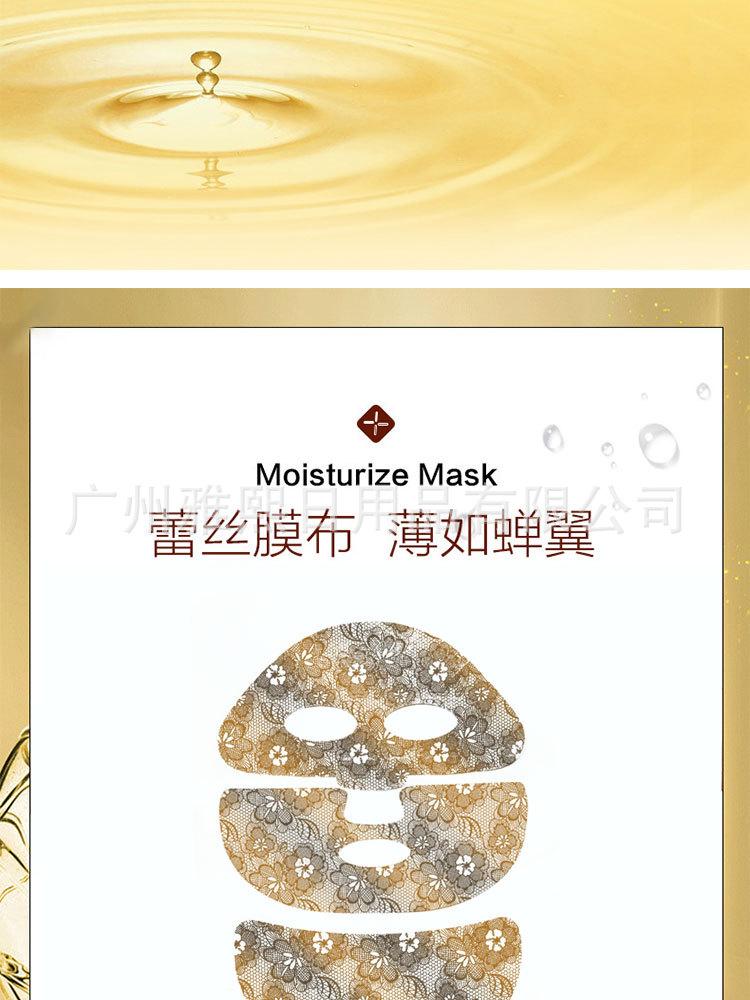 详情页_04.jpg