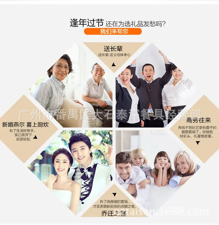 不锈钢厨具保养小贴士