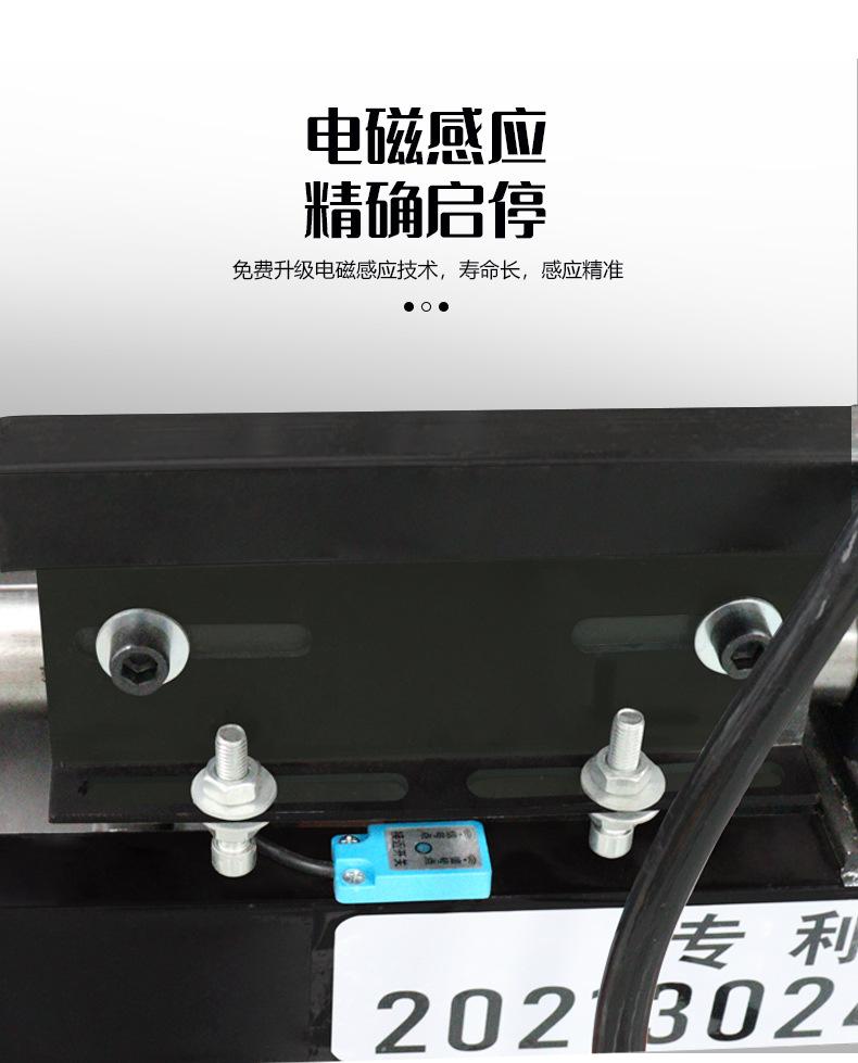 详情页_07
