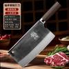 Faca de Cozinha Yangjiang Aço Rolamento Forjada à Mão Faca Doméstica Faca de Corte de Cozinha Faca de Uso Duplo Chef Faca de Cozinha Super Afiada