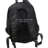 Mochila de senderismo de nailon RPET transfronteriza, Bolsa de viaje de nailon RPET, Mochila de poliéster, Fábrica personalizada