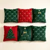 Funda de Almohada Popular Navideña Transfronteriza con Lazo Navideño y Bordado de Estrella de Cinco Puntas, Cojín para Sofá, Funda de Almohada para Decoración del Hogar