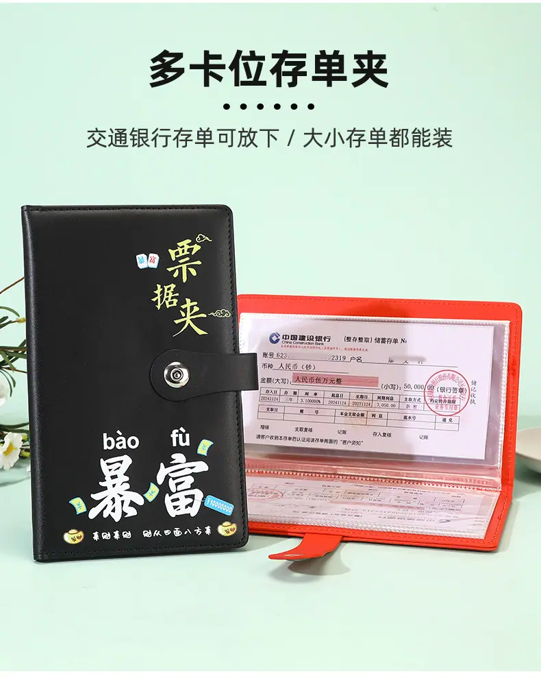 详情页_03.jpg