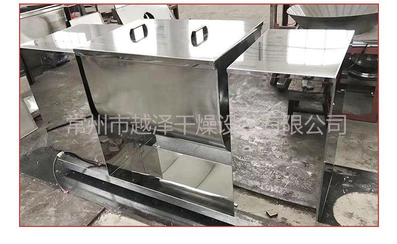 详情-11