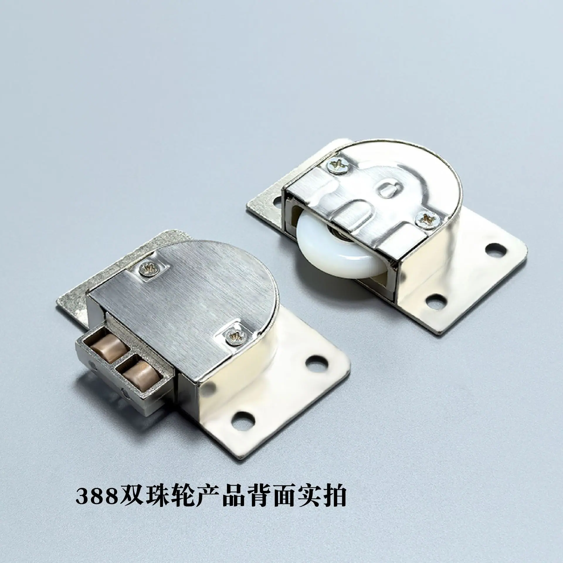 趟门轮-28.jpg