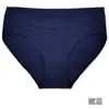 Pantalones de Maternidad de Color Sólido de Talla Grande Yunmengni Ropa Interior para Mujer Amazon Temu Xiyin Talla Europea Bragas para Mujer