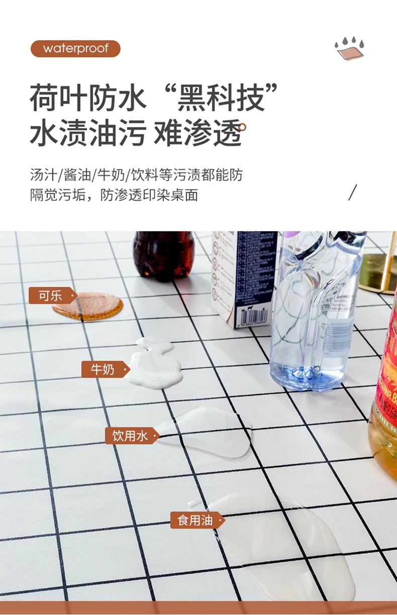 zhuod_04.jpg