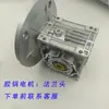 Motor de polimento para máquina de borda modelo Qingdao modelo Jidong Conjunto completo de acessórios para máquina de borda 0,18KW 0,37KW Sentido horário e anti-horário