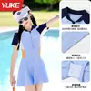 Traje de baño infantil, traje de baño para niñas, nuevo bañador de una pieza para niñas, conjunto de falda de baño con protección solar para niños mayores y estudiantes, verano