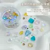 Joyería para Uñas Base Puntiaguda Diamante con Forma Especial Mixto Caja Ciega Nuevo Diamante Blanco Transparente Diamante Colorido Perla para Uñas Pequeños Accesorios Botella
