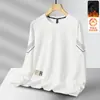 Sudadera con cuello redondo forrada de forro polar para hombre, moderna y versátil para otoño e invierno, holgada, de manga larga, para usar como capa interior para parejas, Tops para estudiantes
