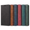 Adecuado para Samsung S23 correa de muñeca funda de cuero para teléfono móvil Nuevo Apple 15 Samsung S24 funda protectora para teléfono móvil con soporte abatible