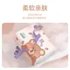 Papel Tissue Doméstico Manhua, 30 Pacotes por Caixa, Pacote Econômico de Lenços Faciais, Guardanapos, Papel Higiênico de Polpa de Madeira Natural, Papel Tissue Embossado, Atacado
