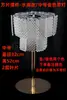 Novas Luzes de Barra de Gelo Recarregáveis para Casamento, Suportes Luminosos de Flores para Mesa, Arranjos de Flores Decorativos de Mesa para Salão de Casamento de Hotel, Adereços Decorativos