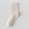 Novas Meias Masculinas de Algodão Retrô de Cor Sólida para Primavera, Outono e Inverno Meias Masculinas Nude Meias no Atacado