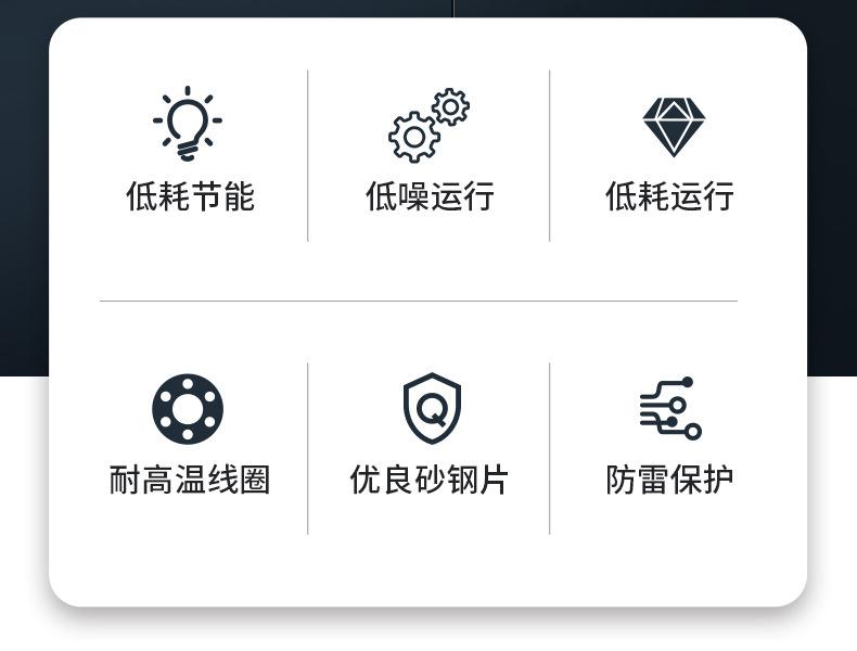 SBK详情_03.jpg