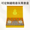 Recipiente de Moxibustión, Centro Especial de Moxibustión de Medicina Tradicional China, Caja de Moxibustión Magnética de Temperatura Constante Antiescaldaduras, Dispositivo de Moxibustión Portátil para el Hogar
