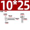 Tornillos de Carruaje de Acero Inoxidable 304, Tornillos de Cabeza Semiredonda Grande con Cuello Cuadrado, Tornillos de Cabeza Plana Grande Din603, Gama Completa M6-M16
