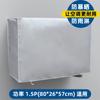 Cubierta para Unidad Exterior de Aire Acondicionado Protección Solar Cubierta para Lluvia Exterior Universal Gree Cubierta Antipolvo Host Unidad Exterior de Aire Acondicionado Cubierta Protectora
