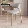 Cadeira de Jantar com Estrutura de Metal, Cadeira Moderna Minimalista de Luxo Leve com Encosto, Cadeira de Escritório de Designer Nórdico, Cadeira de Tecido para Lazer em Casa
