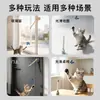 Palo teaser eléctrico para gatos transfronterizo, multi-escenario interactivo, recargable, automático, con ventosa fija, juguete de autoentretenimiento para gatos