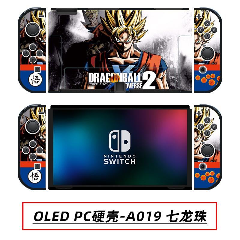 OLED PC硬壳-A019 七龙珠.jpg