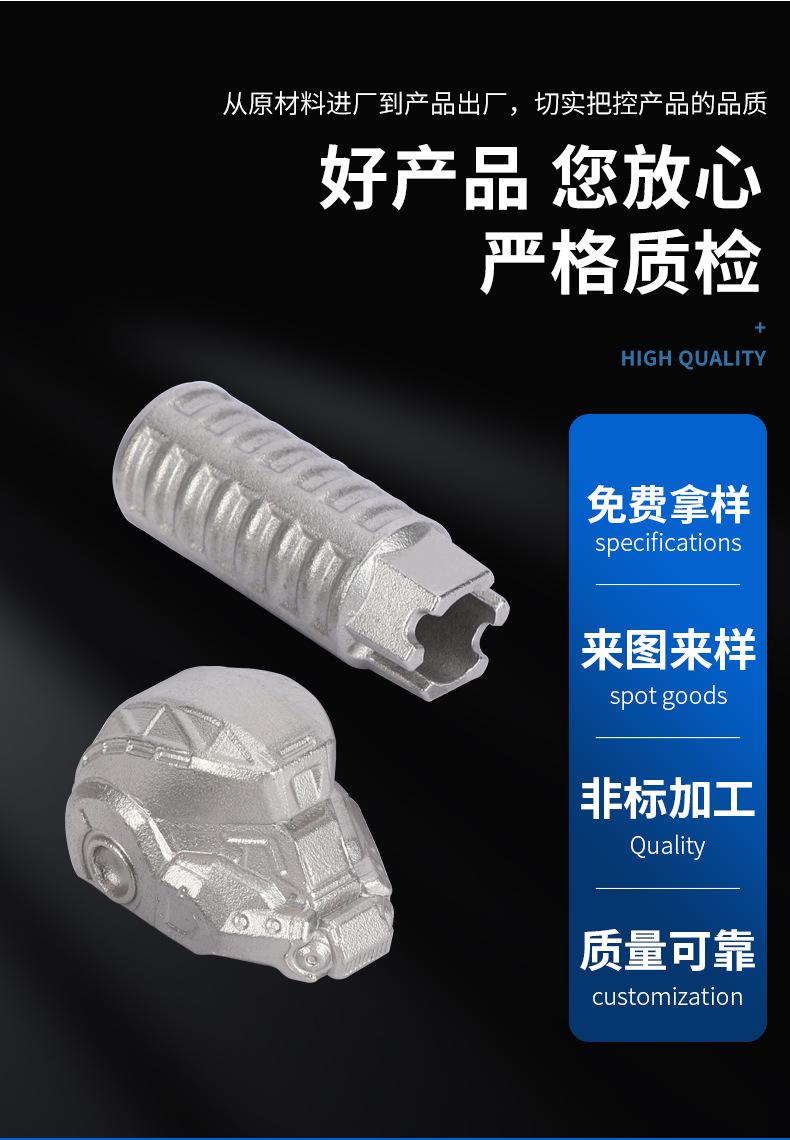 详情PSD_04.jpg