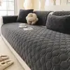 Almofada de Sofá de Flanela Mais Vendida na Amazon Especial para Outono e Inverno Estilo Simples Aconchegante e Quente Almofada de Assento de Sofá Manta Venda por Atacado