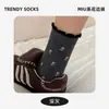 Calcetines de Verano para Mujer Estilo Coreano con Puño de Burbujas, Encaje Vintage de Tulipán, Calcetines de Algodón a Media Pantorrilla, Calcetines Adorables de Puntos, Calcetines Zhuji