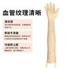 Modelo de brazo de infusión intravenosa, entrenamiento de punción sanguínea de enfermera, molde de ejercicio de inyección intramuscular, simulación de mano protésica.