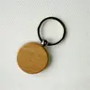 Llavero Colgante de Madera Maciza para Hacer Tú Mismo Llavero de Haya Artesanía en Madera Logo Grabado Láser Regalo Pequeño