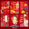 Ruishang 2027 Ano do Carneiro Comércio Exterior Transfronteiriço Novo Envelope Vermelho Vietnamita Papel Cobre Zodiaco do Carneiro Envelope de Ano Novo Envelope de Dinheiro da Sorte
