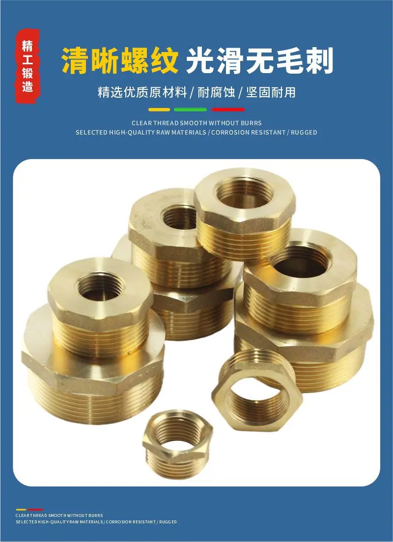 详情14.jpg