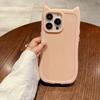 Adecuado para Apple 13 de Gama Alta 14 TPU Transparente Simple Funda para Teléfono Móvil Iphone15Promax para Mujer