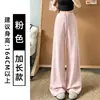 Calça de Moletom Ash Green de Cintura Baixa para Mulheres, Novo Estilo Outono 2026, Estilo Preguiçoso Solto, Calça Wide-Leg, Petite, Calça de Moletom para Yoga