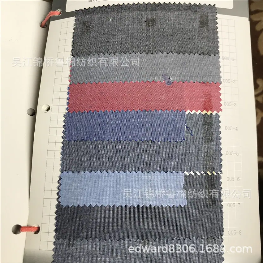 色织格子条子衬衫布01.jpg