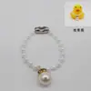 Pato Amarillo Pequeño Cruzado Toalla de Saliva Juguete Sombrero Accesorios Celebridad de Internet Muñeco Pato Amarillo Juguete para Coche Amazon