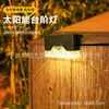 Luz Solar de Jardim Luz de Tijolo de Gelo Cubo de Gelo LED Subterrâneo Exterior Gramado Jardim Degrau Paisagem Luz Decorativa de Atmosfera
