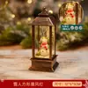 Decorações de Natal, Cabine Telefônica de Interior, Pequena Lâmpada a Óleo, Cenário para Hotel KTV, Enfeites Luminosos, Presentes