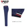 Pgm Novas Roupas de Golfe Calças de Menina Calças Esportivas Calças com Cintura Elástica Tecido Funcional à Prova de Vento