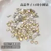 Decoraciones para Uñas Coloridas Multifacéticas de Fondo Plano de Tamaño Mixto al por Mayor, Mini Diamantes de Imitación Redondos Pequeños de Alta Calidad, Accesorios para Uñas