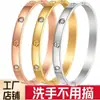 Acero de Titanio Inoxidable Clásico Transfronterizo Europeo y Americano para Mujer Pulsera de Diamantes de Acero Inoxidable Ondulado de Moda con Hebilla de Alta Gama
